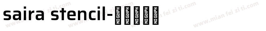 saira stencil字体转换